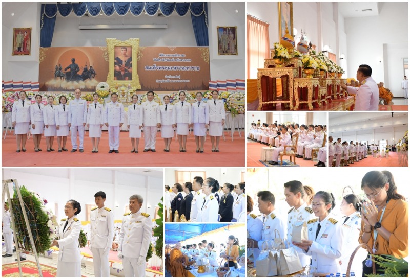 “สสจ.กาฬสินธุ์” ร่วมพิธีทำบุตรตักบาตรถวายราชกุศล และวางพวงมาลาถวายราชสักการะ เนื...