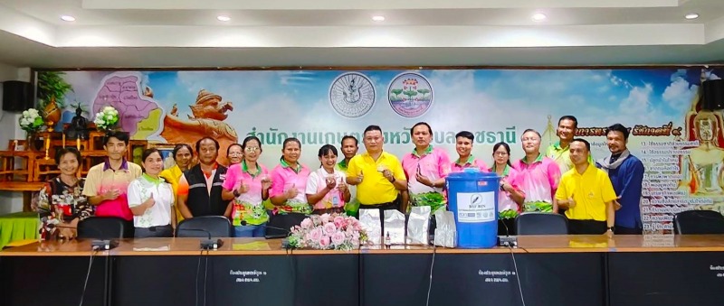 สสจ.อุบลฯ ร่วมประชุมแลกเปลี่ยนเรียนรู้การจัดการขยะอินทรีย์ด้วยหนอนแมลงโปรตีน BSF