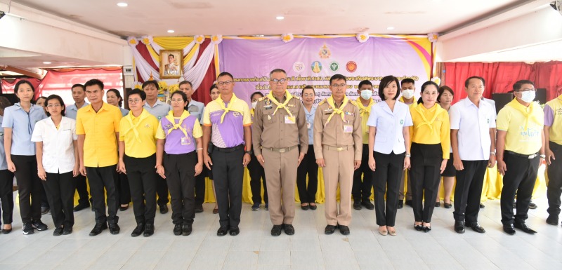 สสจ.อำนาจเจริญ ร่วมโครงการราชทันณฑ์ปันสุข ทำความดี เพื่อชาติ ศาสน์ กษัตริย์ เฉลิ...