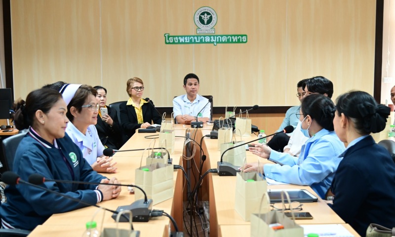 โรงพยาบาลมุกดาหารร่วมต้อนรับคณะเจ้าหน้าที่โรงพยาบาลยโสธรเข้าศึกษาดูงานคลินิกนอนกรนและบริการห้องพิเศษ