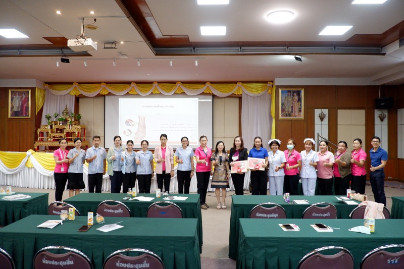 โรงพยาบาลหนองคาย ; อบรมการจัดการความรู้ (Knowledge Management : KM) เรื่อง การดู...