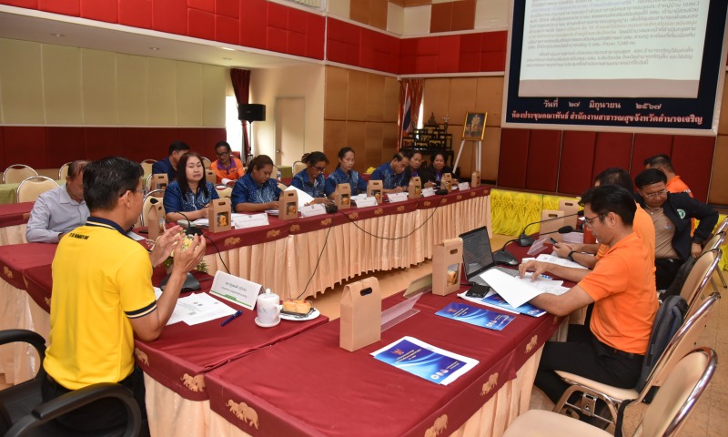 สสจ.อำนาจเจริญ จัดประชุมการพัฒนาระบบสุขภาพปฐมภูมิ จังหวัดอำนาจเจริญ คณะกรรมการส่...