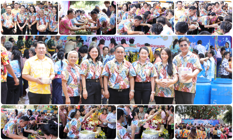 สสจ.สกลนคร “ร่วมกิจกรรมรดน้ำขอพรผู้ว่าราชการจังหวัดสกลนคร เนื่องในเทศกาลสงกรานต์ ประจำปี พ.ศ. 2567”