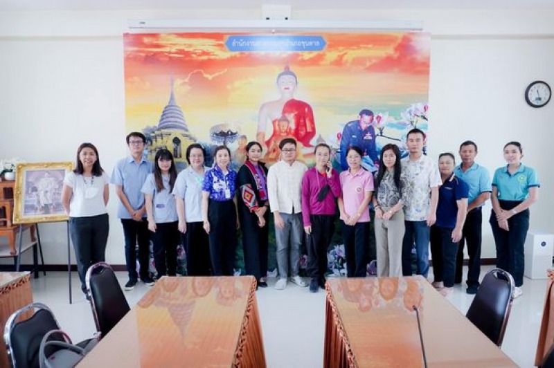 สำนักงานสาธารณสุขจังหวัดเชียงราย ร่วมประชุมติดตามความก้าวหน้า และอภิปรายกระบวนกา...