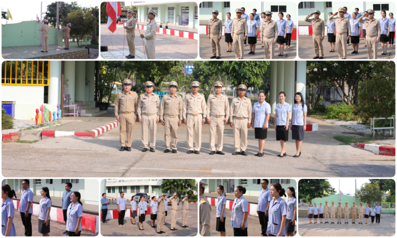 สสจ.สกลนคร “เคารพธงชาติและร้องเพลงชาติไทย ประจำสัปดาห์ น้อมรำลึกในพระมหากรุณาธิค...