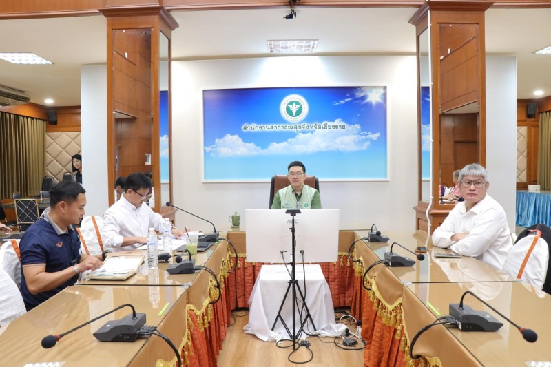 สสจ.เชียงราย ประชุมเตรียมการรับเสด็จฯ พระบาทสมเด็จพระเจ้าอยู่หัว และสมเด็จพระนางเจ้าฯ พระบรมราชินี