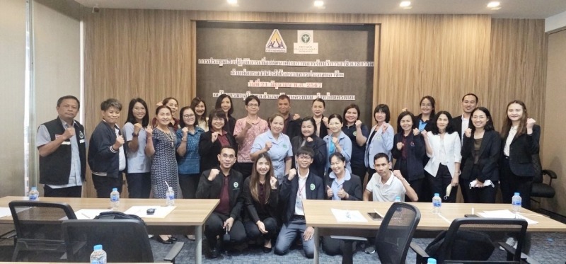 สสจ.อุบลฯ ร่วมประชุมเชิงปฏิบัติการเพื่อพัฒนาศักยภาพการจัดบริการอาชีวเวชกรรม ด้าน...