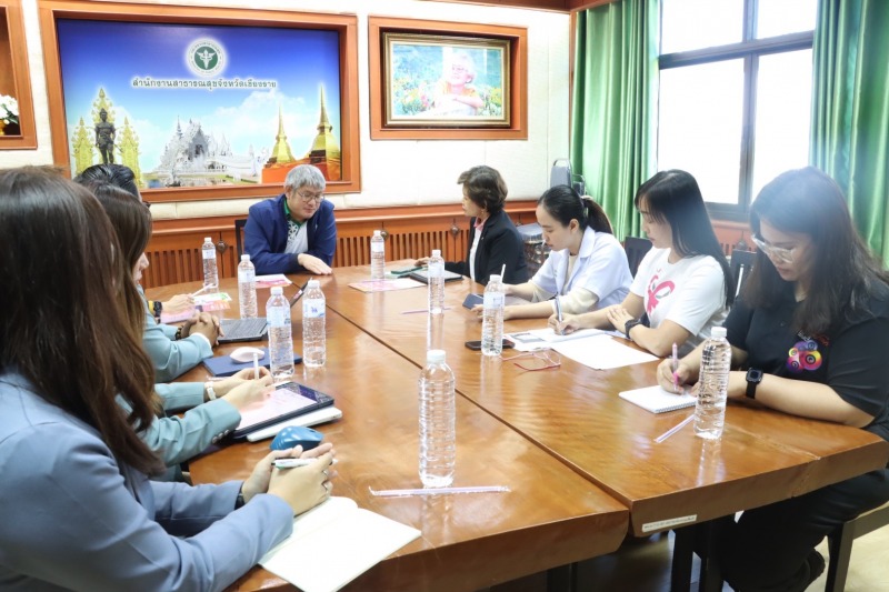 สสจ.เชียงราย ประชุมหารือแนวทางการคัดกรองมะเร็งปากมดลูก และ การขอเป็นหน่วยตรวจ HP...