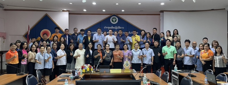 สสจ.อุบลฯ ประธานในการประชุมเชิงปฏิบัติการพัฒนาศักยภาพทีมประเมิน (ครู ข) ระดับจัง...