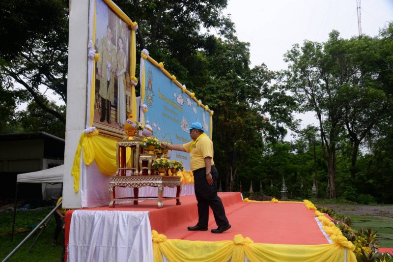 โรงพยาบาลหนองคาย ; ร่วมกิจกรรมจิตอาสาพัฒนา เนื่องในวันเฉลิมพระชนมพรรษาสมเด็จพระน...