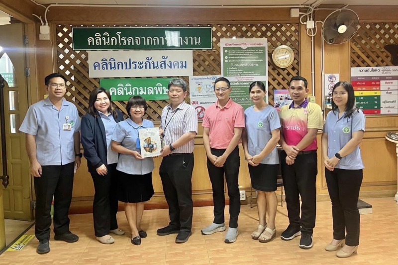 สสจ.อุบลฯ ลงพื้นที่ปฏิบัติงานร่วมกับกลุ่มโรคจากการประกอบอาชีพและสิ่งแวดล้อม สำนั...