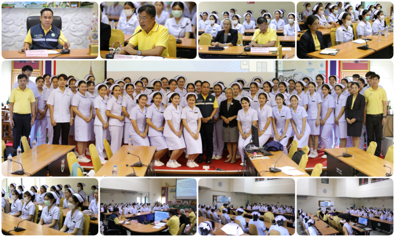 สสจ.สกลนคร “อบรมหลักสูตรการเป็นข้าราชการที่ดี (บุคลากรสาธารณสุขใหม่) ประจำปีงบประมาณ  2567”