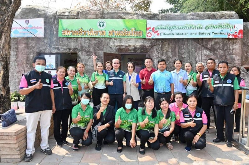 นพ.สสจ.อุบลฯลงพื้นที่ตรวจเยี่ยมเสริมพลังเจ้าหน้าที่บุคลากรโรงพยาบาลส่งเสริมสุขภา...