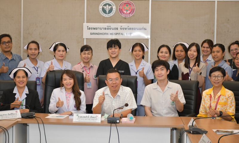 โรงพยาบาลสิรินธร จังหวัดขอนแก่น ให้การต้อนรับคณะเยี่ยมติดตามผลการดำเนินงาน Node ...