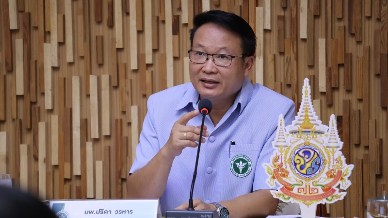 ‘สสจ.นครพนม’ ประชุม กก.บริหาร  กำกับติดตามผลงาน-ขับเคลื่อนภารกิจนโยบาย สธ. เตรีย...