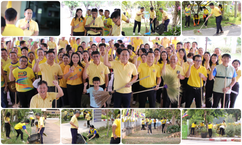 สสจ.สกลนคร “จัดกิจกรรมทำความสะอาด 5 ส. (Big Cleaning Day) เฉลิมพระเกียรติพระบาทส...