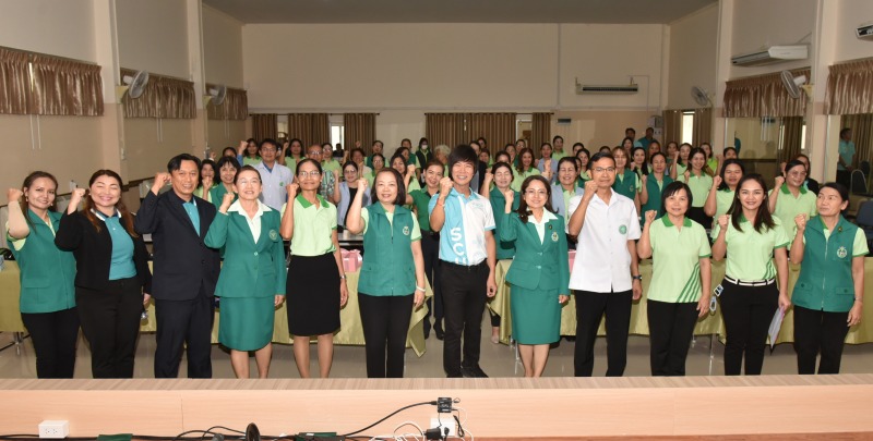 นพ.สสจ.อำนาจเจริญ เป็นประธานในการประชุมใหญ่สามัญประจำปี สมาคมแม่บ้าน สาธารณสุข ส...