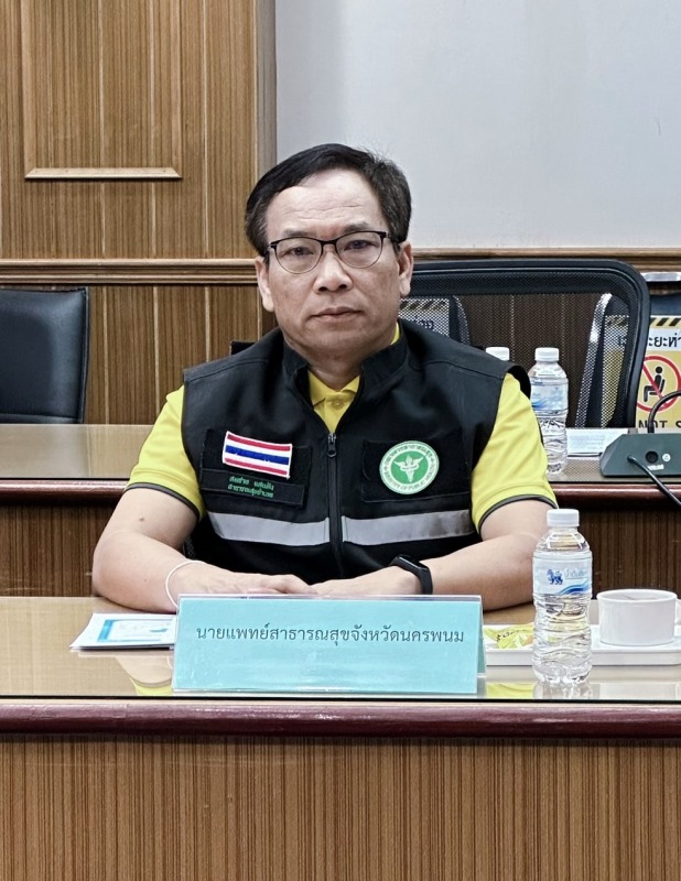 'สสจ.นครพนม' ร่วมประชุม ศปถ. ‘ข้อมูล 2 ม.ค.ไร้เจ็บ-เสียชีวิต’ เผยข้อสั่งการ ดูแล...