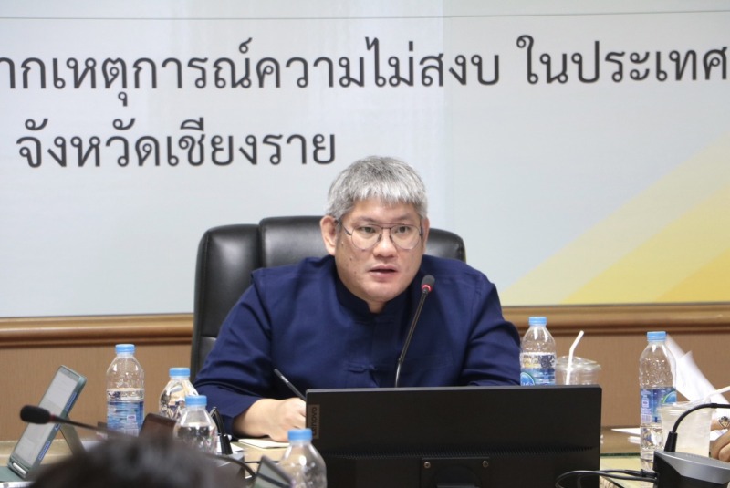 สสจ.เชียงราย ประชุมเตรียมความพร้อมด้านการแพทย์และสาธารณสุข กรณีฝุ่นละอองขนาดเล็ก...