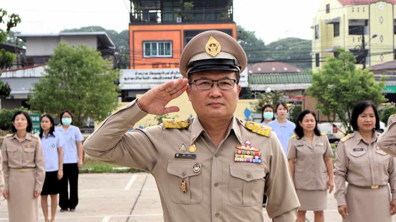 ‘สสจ.นครพนม’ จัดกิจกรรม เคารพธงชาติและร้องเพลงชาติไทย  น้อมรำลึกในพระมหากรุณาธิค...