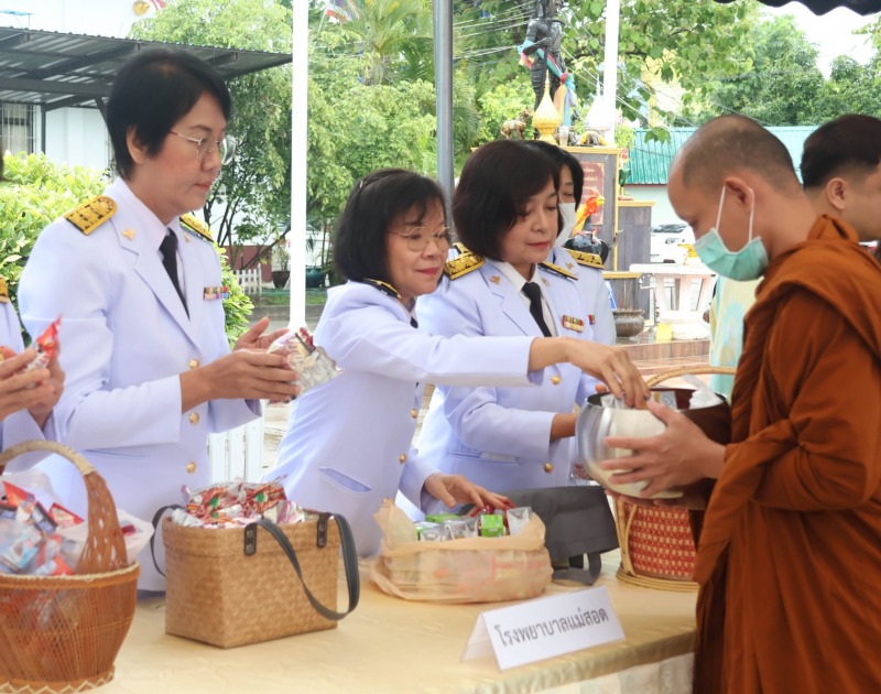 รพ.แม่สอด เข้าร่วมกิจกรรมเฉลิมพระเกียรติ สมเด็จพระนางเจ้า ฯ พระบรมราชินี เนื่องใ...