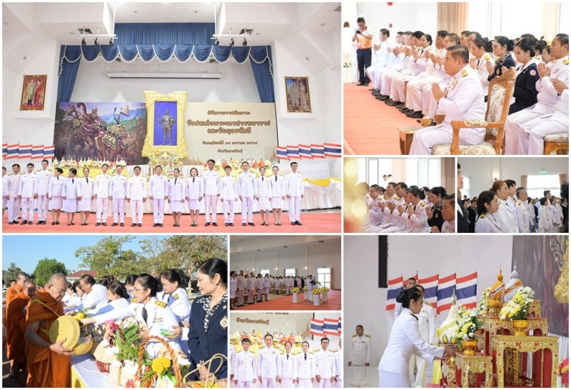 “สสจ.กาฬสินธุ์”  ร่วมพิธีสวดพระพุทธมนต์พิธีทำบุญตักบาตร เพื่อถวายพระราชกุศล และพ...