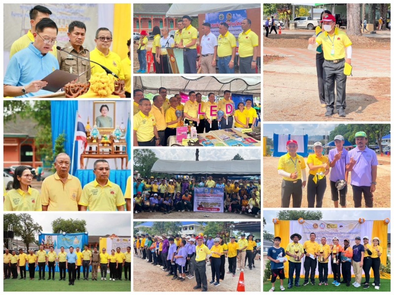 โรงพยาบาลตะกั่วป่า  ร่วมกิจกรรมส่งเสริมสุขภาพและคุณภาพชีวิต สร้างความมั่นคงเศรษฐ...