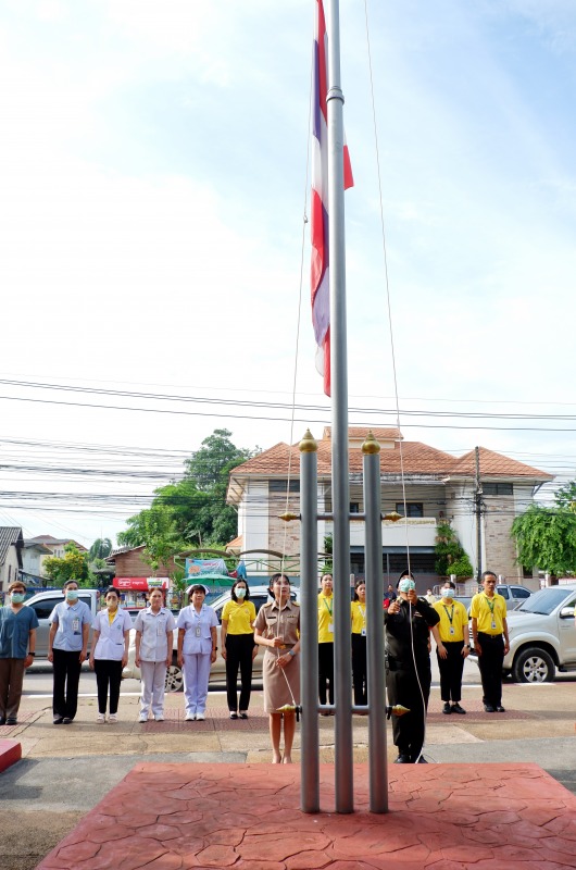 โรงพยาบาลหนองคาย ; กิจกรรมเคารพธงชาติ เพื่อเป็นการสร้างความภาคภูมิใจของคนในชาติ