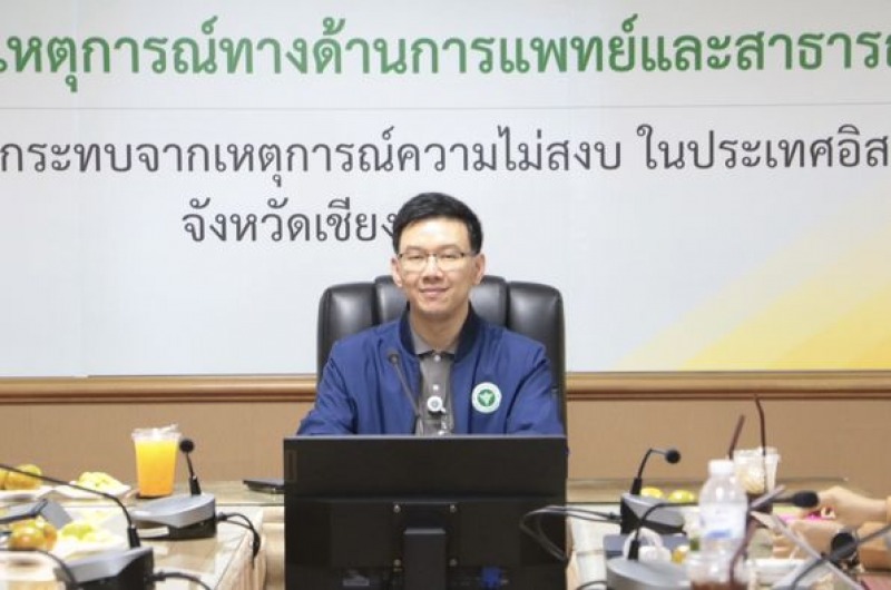 สสจ.เชียงราย ประชุมติดตามความก้าวหน้าการขับเคลื่อนนโยบายกระทรวงสาธารณสุข Quick W...