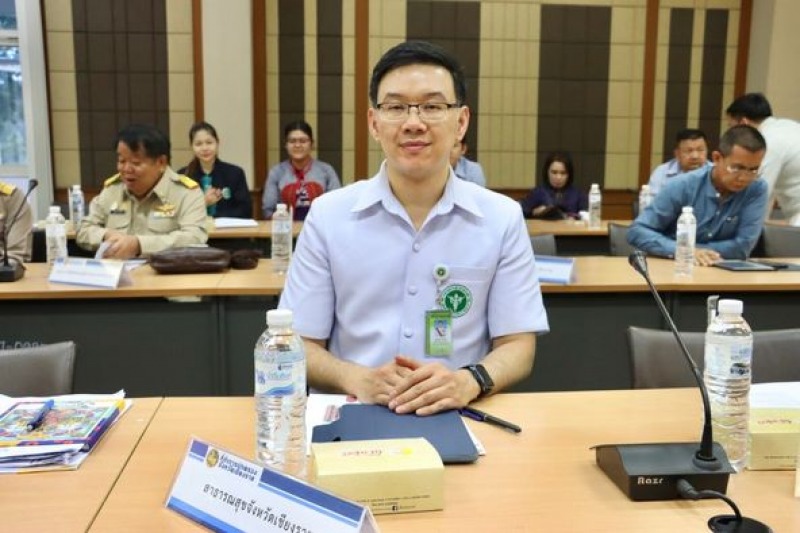 สสจ.เชียงราย ร่วมประชุมคณะกรรมการดำเนินการจัดงานพ่อขุนเม็งรายมหาราชและงานกาชาดประจำปี 2567