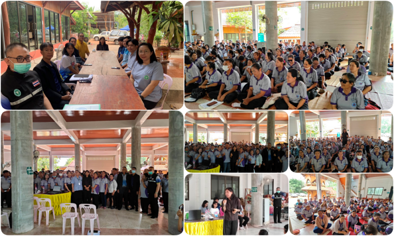 สสจ.สกลนคร “ลงพื้นที่ติดตามงานสุขภาพภาคประชาชนและเยี่ยมเสริมพลังโรงเรียน อสม. ณ ...