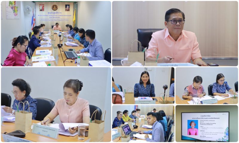 สสจ.สกลนคร “ร่วมประชุมคณะกรรมการพิจารณาคัดเลือกสตรีไทยดีเด่นจังหวัดสกลนคร ประจำปี 2567”