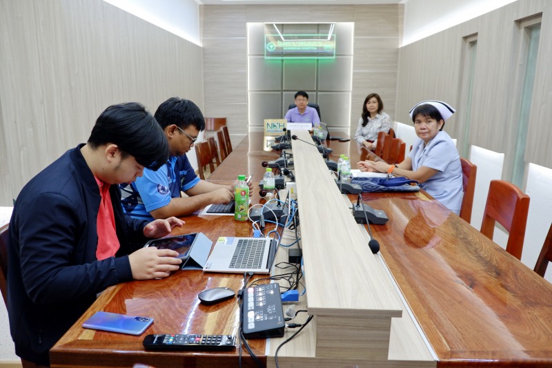 โรงพยาบาลหนองคาย ; ประชุม Smart refer program development เขตสุขภาพที่ 8