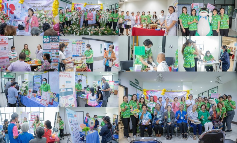 รพ.บุรีรัมย์ จัดกิจกรรมวันไตโลก WORLD KIDNEY DAY 