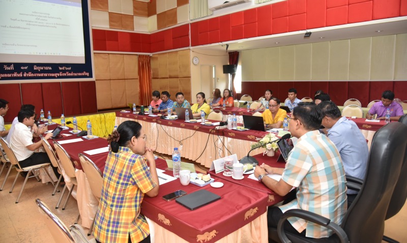 สสจ.อำนาจเจริญ จัดประชุมคณะกรรมการบริหารการเงินการคลัง จังหวัดอำนาจเจริญ ครั้งที่ 1/2567