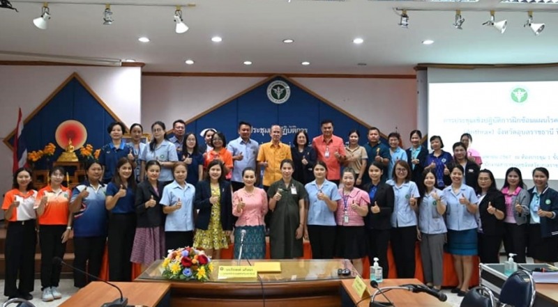 นพ.สสจ.อุบลฯ ประธานการประชุมเชิงปฏิบัติการ  ฝึกซ้อมแผนโรคติดต่ออุบัติใหม่ (Anthr...