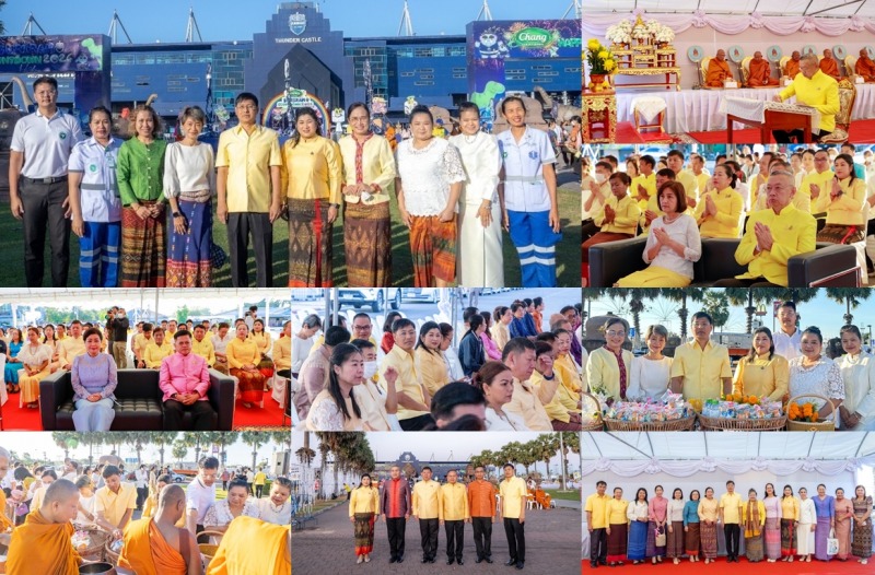 รพ.บุรีรัมย์ ร่วมทำบุญตักบาตรพระสงฆ์และสามเณร เนื่องในวันขึ้นปีใหม่ พ.ศ. 2567