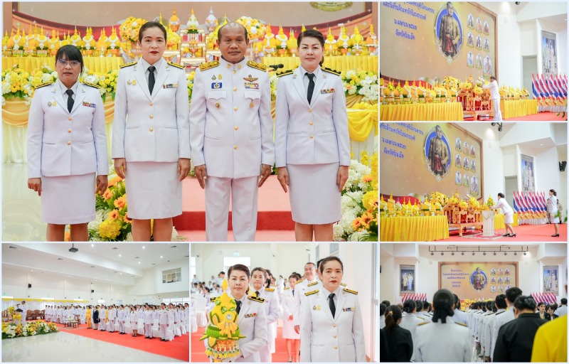 โรงพยาบาลร้อยเอ็ด ร่วมพิธีถวายราชสักการะพระบาทสมเด็จพระพุทธยอดฟ้าจุฬาโลกมหาราช เ...