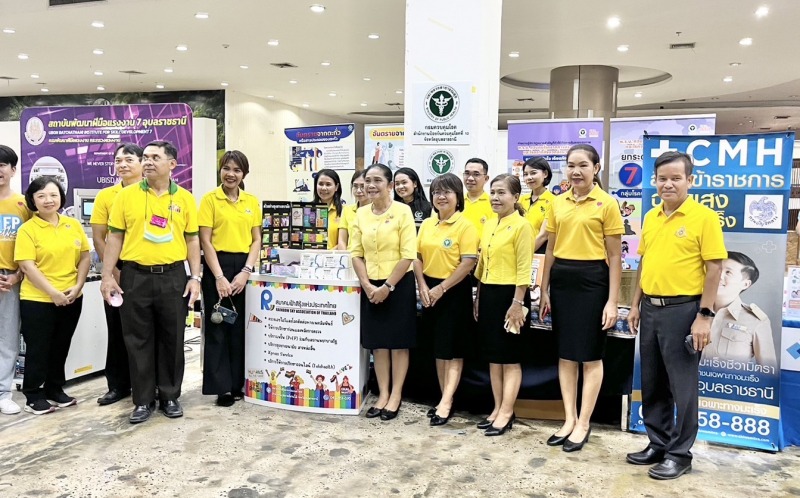 สสจ.อุบลฯ ร่วมจัดนิทรรศการในวันแรงงานแห่งชาติจังหวัดอุบลราชธานี ประจำปี 2567 ภาย...