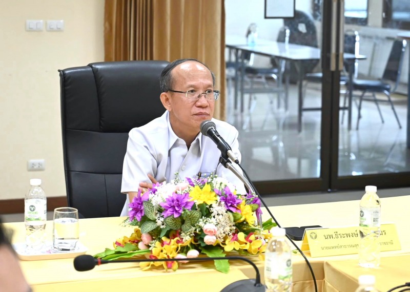 นพ.สสจ.อุบลฯ ประธานการประชุมคณะกรรมการบริหารสำนักงานสาธารณสุขจังหวัดอุบลราชธานี ...