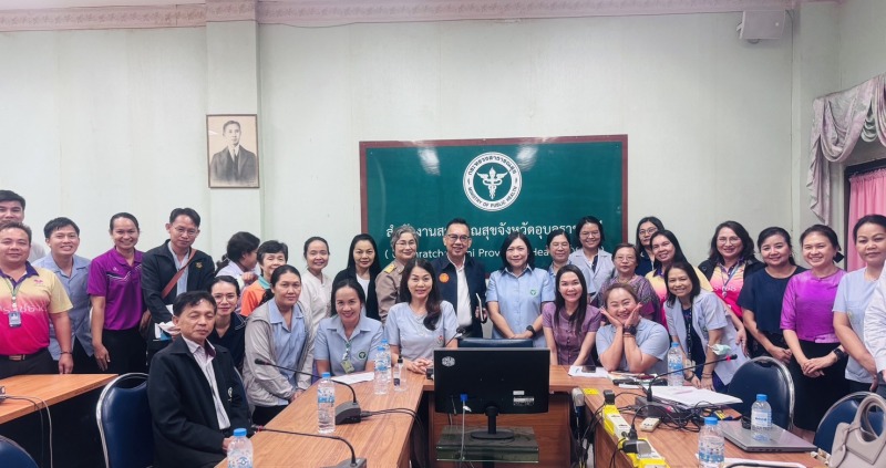 สสจ.อุบลฯ จัดประชุม คณะกรรมการดำเนินงาน โครงการราชทัณฑ์ปันสุข ทำความดีเพื่อชาติ ...