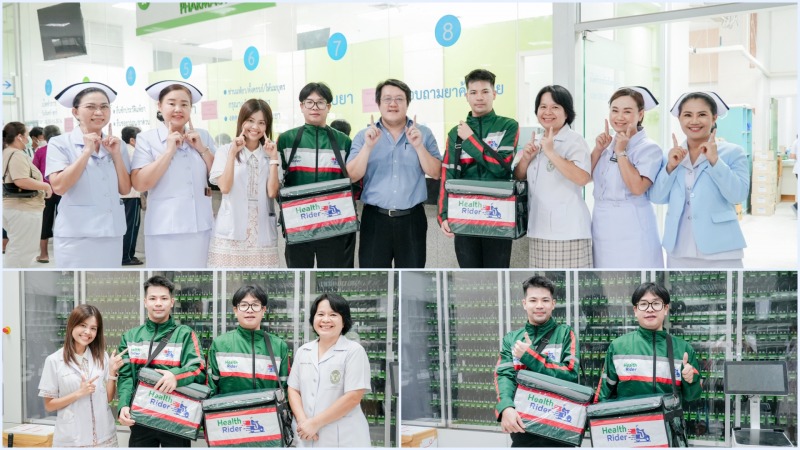 Health Rider โรงพยาบาลร้อยเอ็ด พร้อมให้บริการประชาชน จัดส่งยาถึงหน้าบ้าน แก่ผู้ป่วยสิทธิบัตรทองฟรี