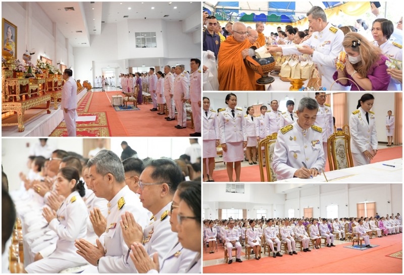 “สสจ.กาฬสินธุ์”  ร่วมพิธีทำบุญตักบาตรถวายราชกุศล และพิธีถวายพระพรชัยมงคลเนื่องใน...