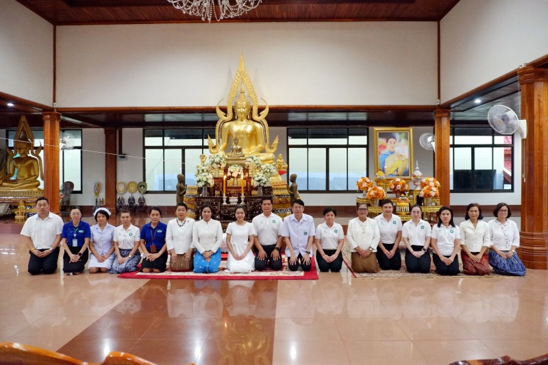 โรงพยาบาลหนองคาย ; ร่วมพิธีเจริญพระพุทธมนต์สวดสาธยาย ถวายเป็นพระราชกุศล ถวายพระพ...