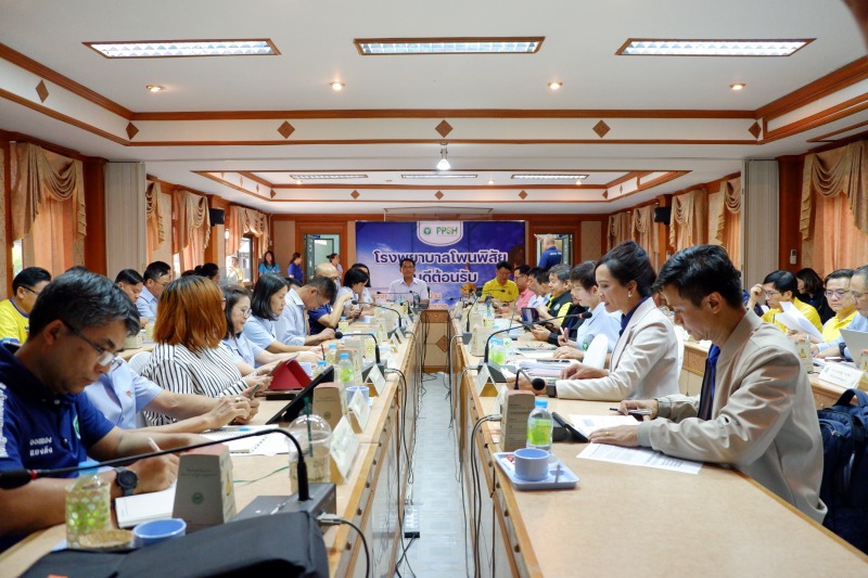 โรงพยาบาลหนองคาย ; ร่วมพิธีเปิด “ศูนย์ไตเทียม” โรงพยาบาลโพนพิสัย และร่วมประชุมคณ...