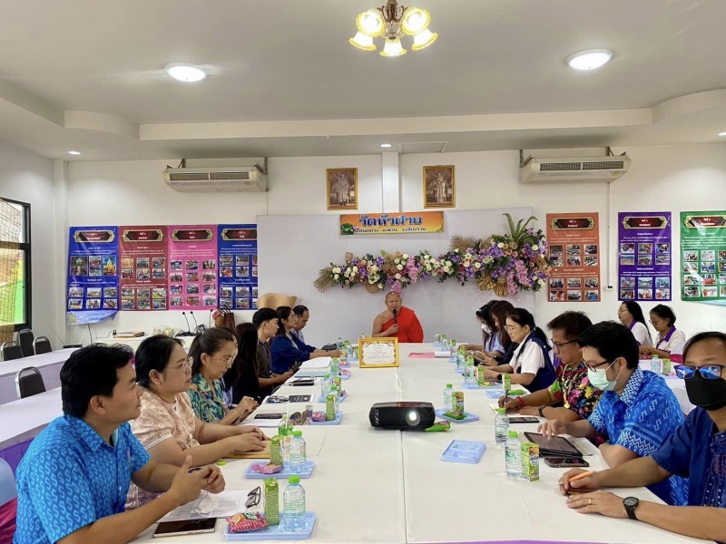 สำนักงานสาธารณสุขจังหวัดเชียงราย ร่วมเยี่ยมเสริมพลังติดตามการประเมินมาตรฐานบริกา...