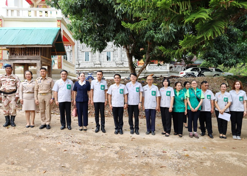 โรงพยาบาลหนองคาย ; ออกหน่วยแพทย์อาสาสมเด็จพระศรีนครินทราบรมราชชนนี (พอ.สว.)