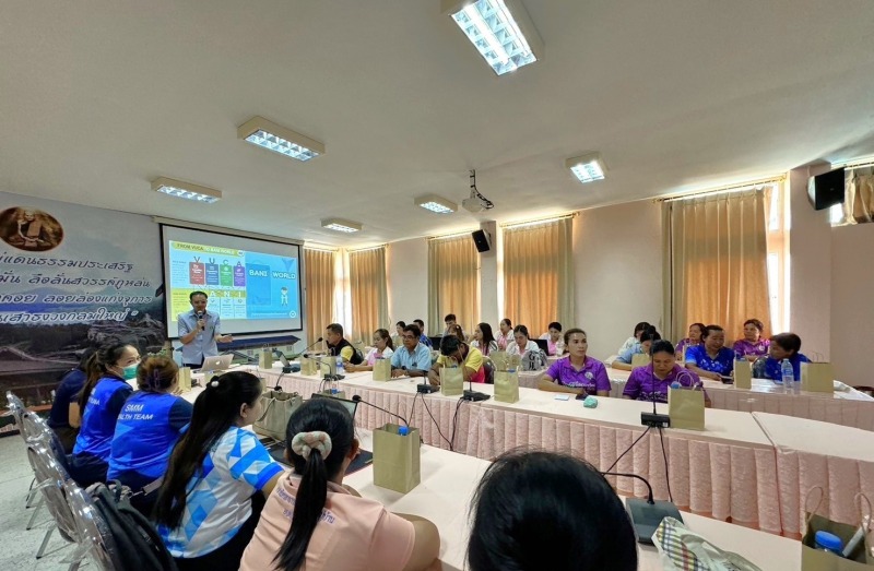 สสจ.อุบลฯ เป็นวิทยากรบรรยายการอบรม สร้างความรอบรู้ ด้านสุขภาพ (Health Literacy) ...