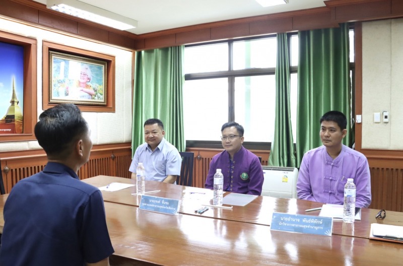 สสจ.เชียงราย ร่วมสัมภาษณ์การดำเนินการสรรหาและเลือกสรรลูกจ้างประจำเพื่อเปลี่ยนตำแหน่งใหม่