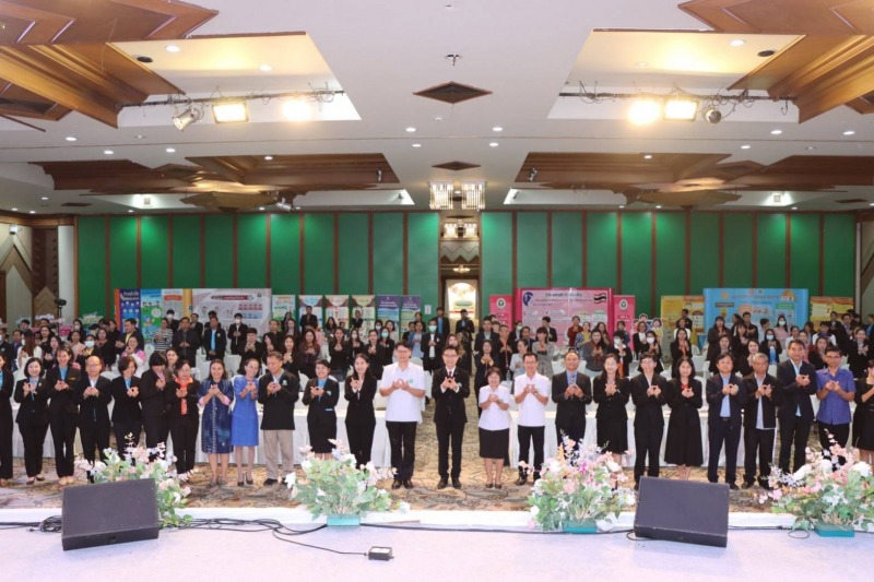 ‘สสจ.นครพนม’ ร่วมเวทีวิชาการ ส่งเสริมสุขภาพและอนามัยสิ่งแวดล้อม เขตสุขภาพที่ 8